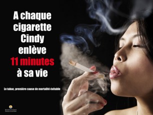 tabac-cindy